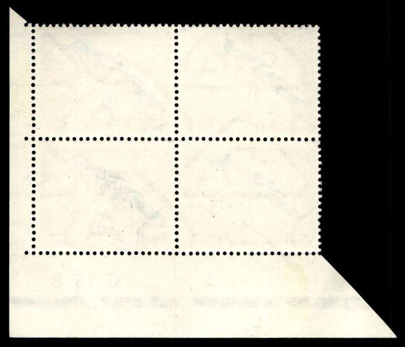 RSA 1964/11 Definitive Issue 3c Cyl. No G8 G15 B