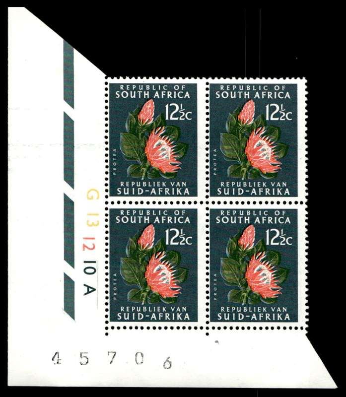 RSA 1966/02/02 Definitive Issue 12½c Cyl. No G13 12 10A Control Blocks
