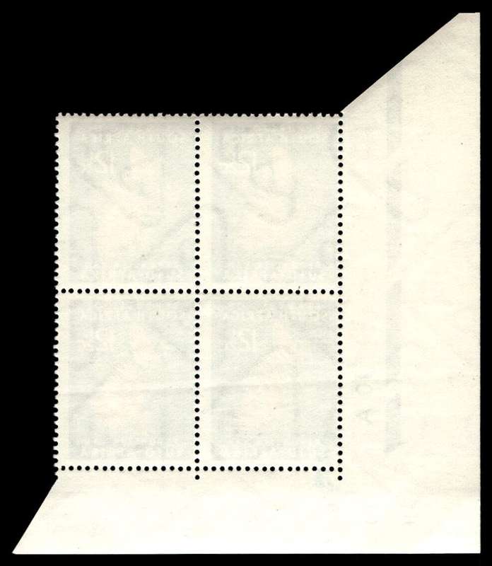 RSA 1966/02/02 Definitive Issue 12½c Cyl. No G13 12 10A Control Blocks