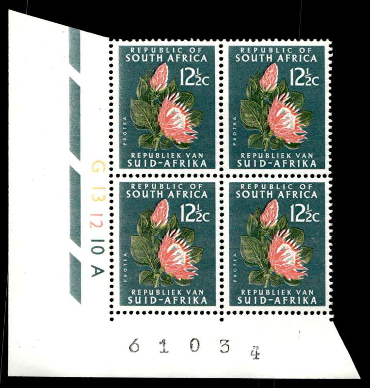 RSA 1966/02/02 Definitive Issue 12½c Cyl. No G13 12 10B Control Blocks