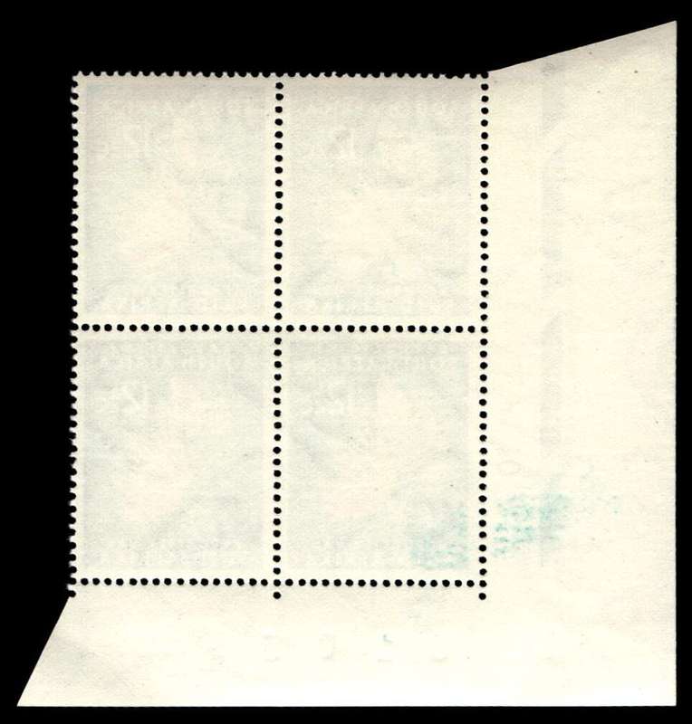 RSA 1966/02/02 Definitive Issue 12½c Cyl. No G13 12 10B Control Blocks