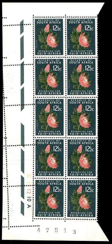 RSA 1966/02/02 Definitive Issue 12½c Cyl. No G13 12 10A Perforation Shift *10 Stamps