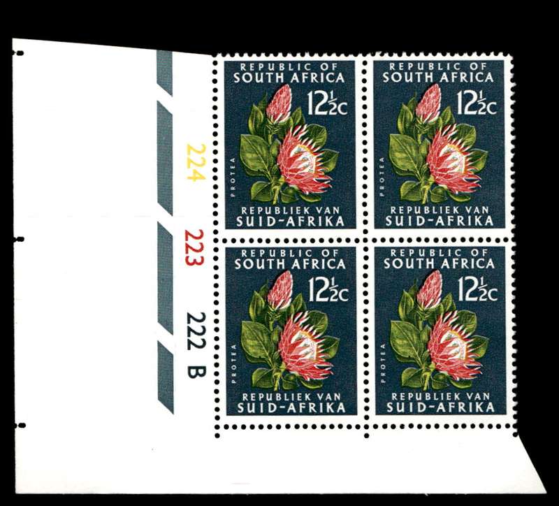 RSA 1967/07 Definitive Issue 12½c Cyl. No 224 223 222 B