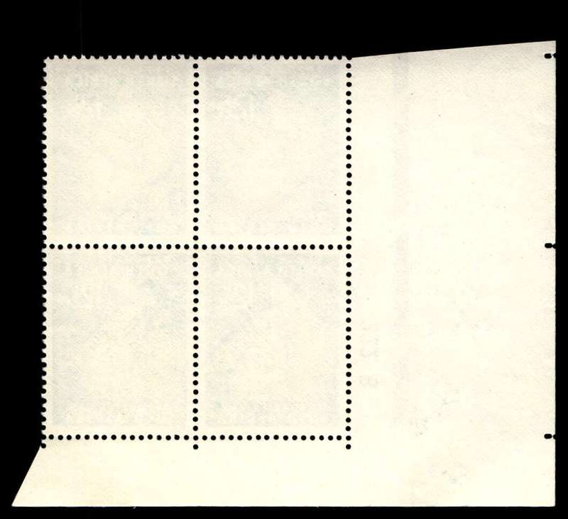 RSA 1967/07 Definitive Issue 12½c Cyl. No 224 223 222 B
