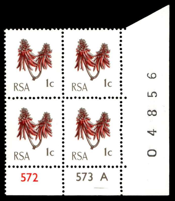 RSA 1974/01 Definitive Issue 1c Cyl. No 572 573 A No Wmk
