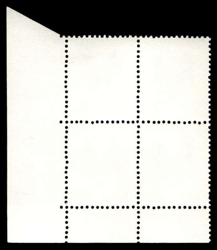 RSA 1974/01 Definitive Issue 1c Cyl. No 572 573 A No Wmk