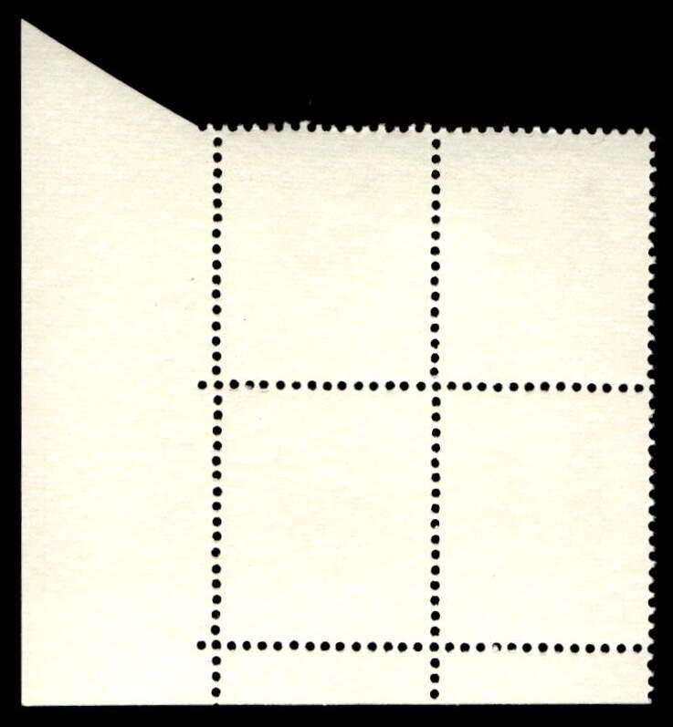 RSA 1974/01 Definitive Issue 1c Cyl. No 572 573 B No Wmk