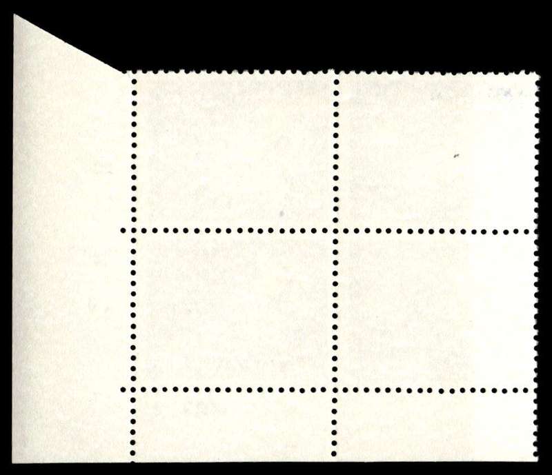 RSA 1972/11 Definitive Issue 2c Cyl. No 484 483A No Wmk