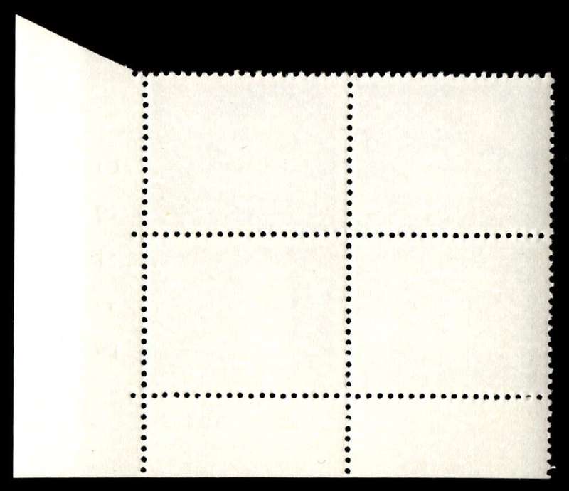 RSA 1972/11 Definitive Issue 2c Cyl. No 484 483A No Wmk