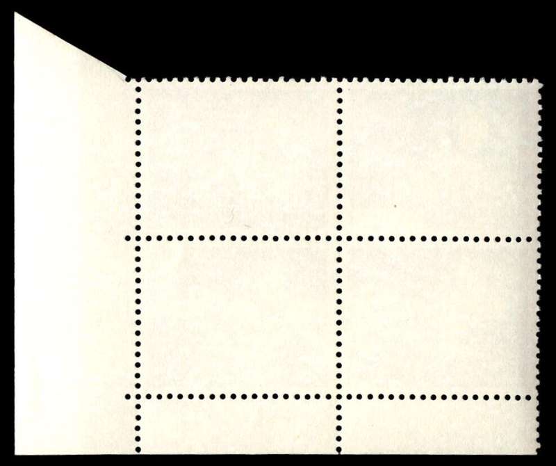 RSA 1972/11 Definitive Issue 2c Cyl. No 484 483A No Wmk