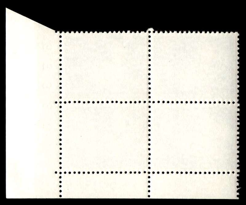 RSA 1972/11 Definitive Issue 2c Cyl. No 484 483B No Wmk