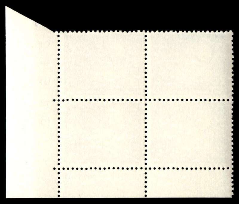 RSA 1972/11 Definitive Issue 2c Cyl. No 484 483B No Wmk