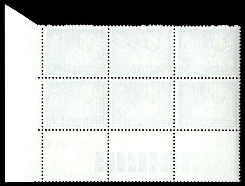 RSA 1974/07/03 Definitive Issue 2c Cyl. No 622 621 B No Wmk I