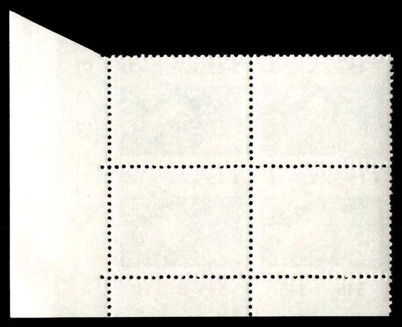 RSA 1973/10/01 Definitive issue 4c Cyl. No 546 545 544B 543 No Wmk