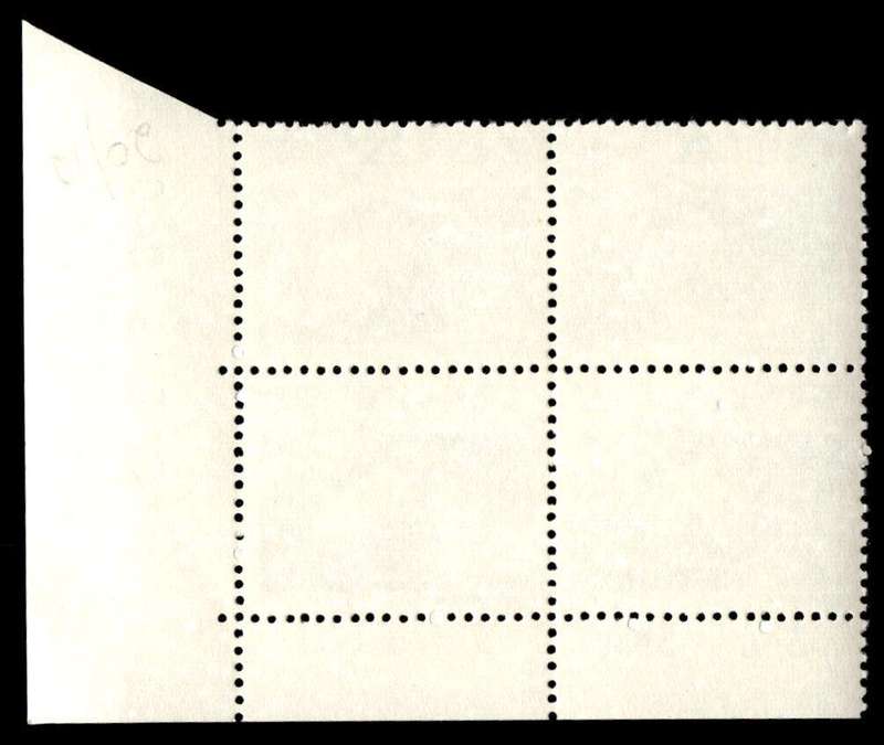 RSA 1973/10/01 Definitive issue 4c Cyl. No 546 545 544B 543 No Wmk