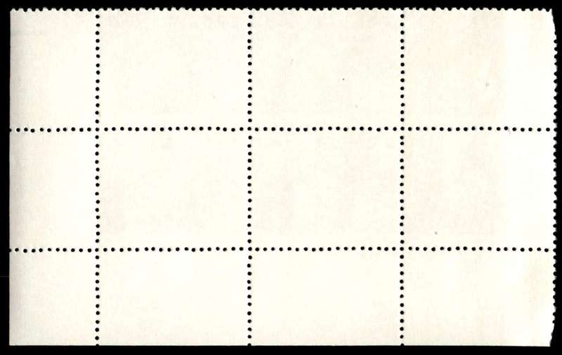 RSA 1974/01/26 Definitive Issue 4c Cyl. No 576 577 578 579 O No Wmk