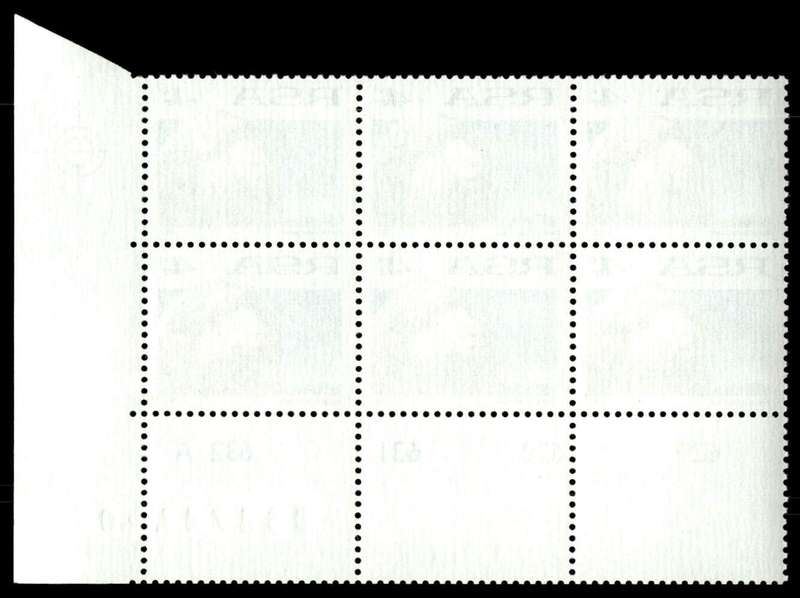 RSA 1974/07/19 Definitive Issue 4c Cyl. No 629 630 631 632 A No Wmk
