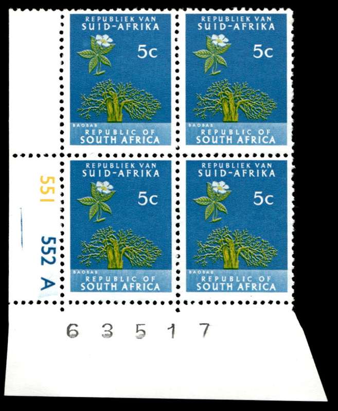 RSA 1974/05 Definitive Issue 5c Cyl. No 551 552A No Wmk