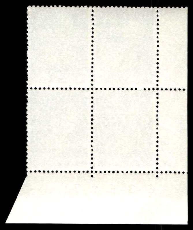 RSA 1974/05 Definitive Issue 5c Cyl. No 551 552A No Wmk