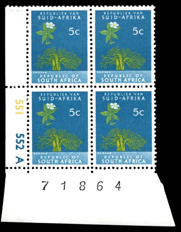 RSA 1974/05 Definitive Issue 5c Cyl. No 551 552A No Wmk