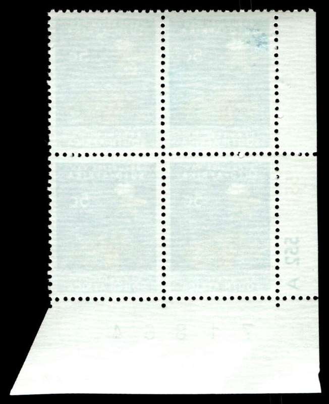 RSA 1974/05 Definitive Issue 5c Cyl. No 551 552A No Wmk