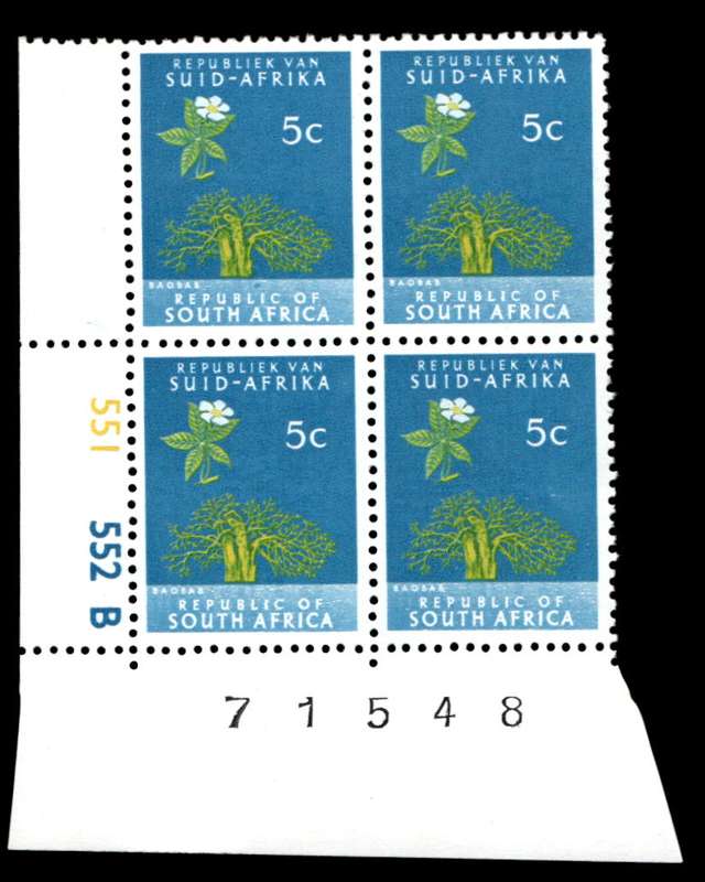 RSA 1974/05 Definitive Issue 5c Cyl. No 551 552B No Wmk