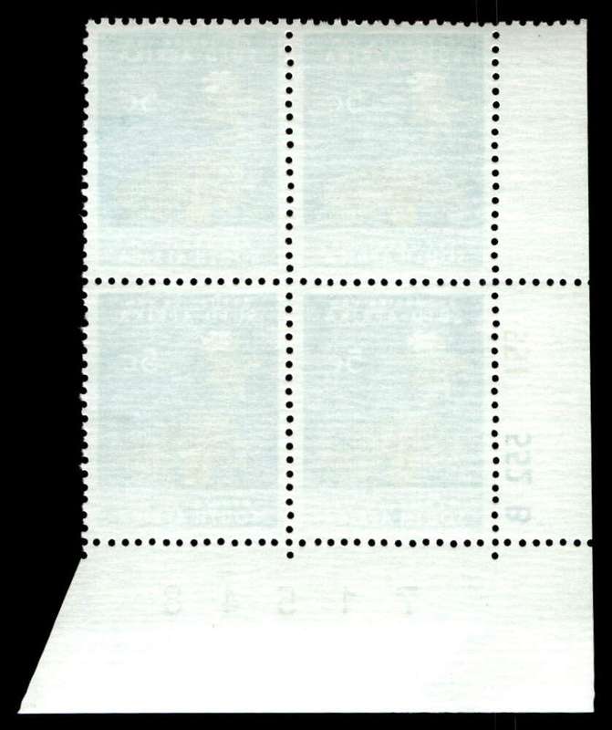 RSA 1974/05 Definitive Issue 5c Cyl. No 551 552B No Wmk