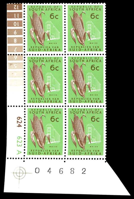 RSA 1974/07/22 Definitive Issue 6c Cyl. No 624 623A