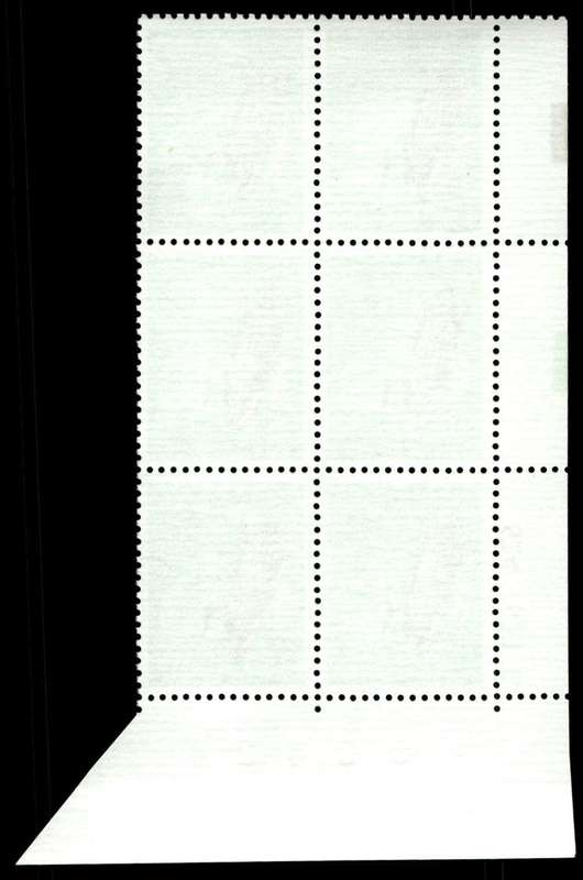 RSA 1974/07/22 Definitive Issue 6c Cyl. No 624 623B