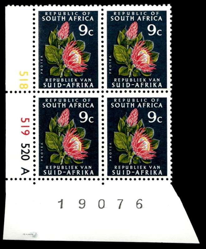 RSA 1973/06 Definitive Issue 9c Cyl. No 518 519 520A