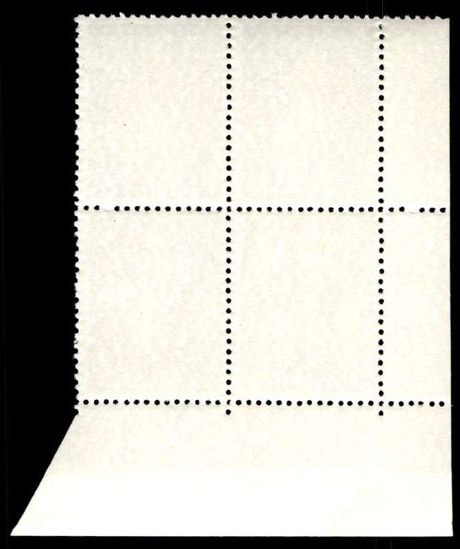 RSA 1973/06 Definitive Issue 9c Cyl. No 518 519 520A