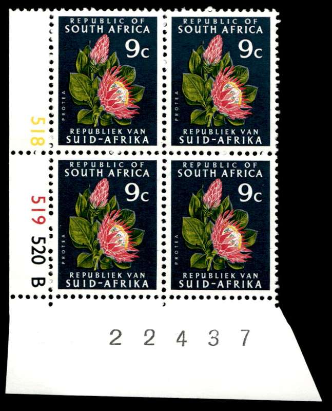 RSA 1973/06 Definitive Issue 9c Cyl. No 518 519 520B