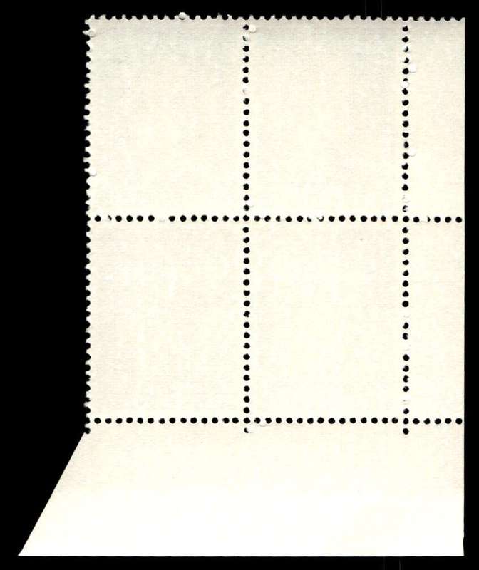 RSA 1973/06 Definitive Issue 9c Cyl. No 518 519 520B