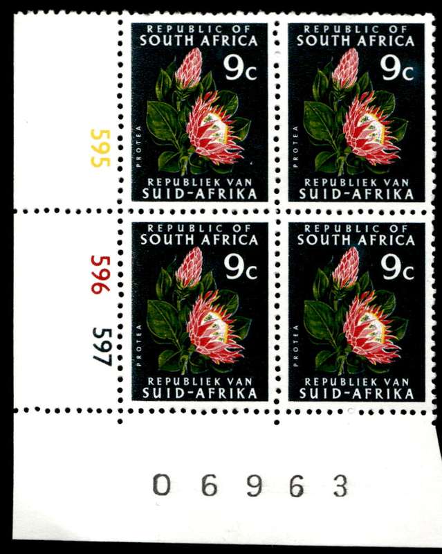 RSA 1974/04 Definitive Issue 9c Cyl. No 595 596 597