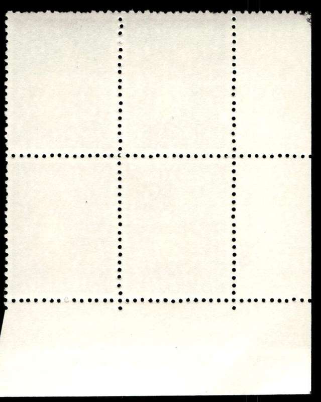 RSA 1974/04 Definitive Issue 9c Cyl. No 595 596 597