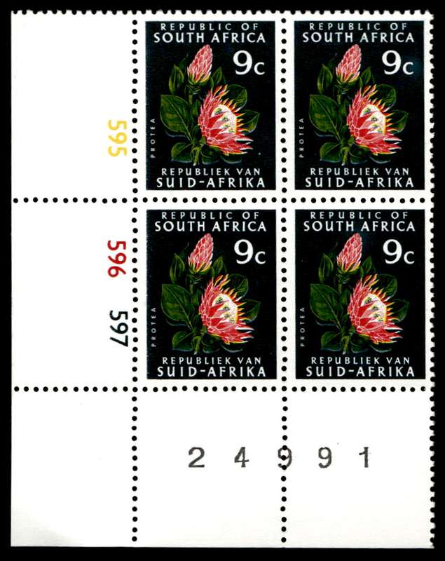 RSA 1974/04 Definitive Issue 9c Cyl. No 595 596 597
