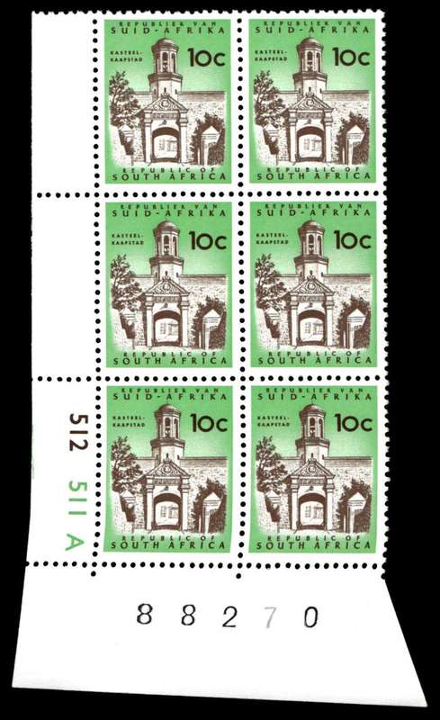 RSA 1973/05 Definitive Issue 10c Cyl. No 512 511A