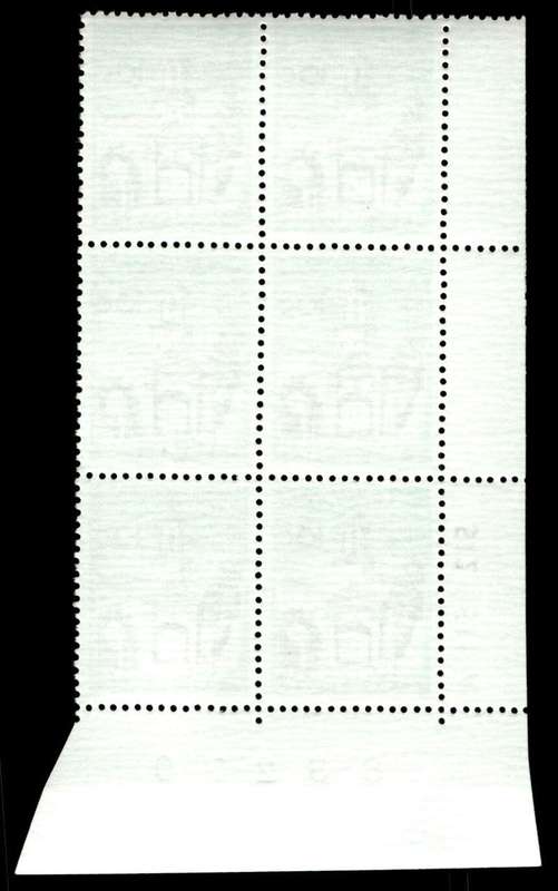 RSA 1973/05 Definitive Issue 10c Cyl. No 512 511A