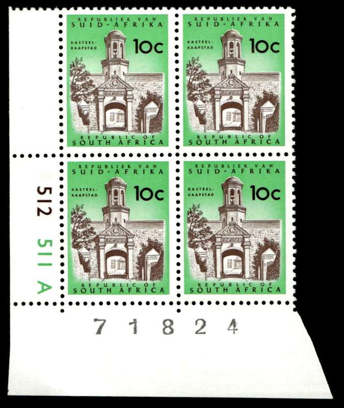 RSA 1973/05 Definitive Issue 10c Cyl. No 512 511A