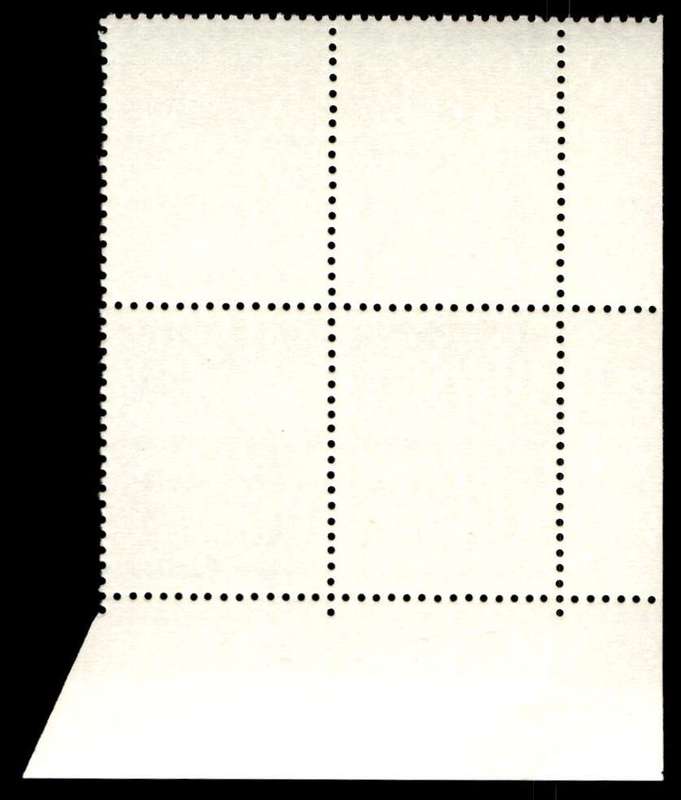 RSA 1973/05 Definitive Issue 10c Cyl. No 512 511A