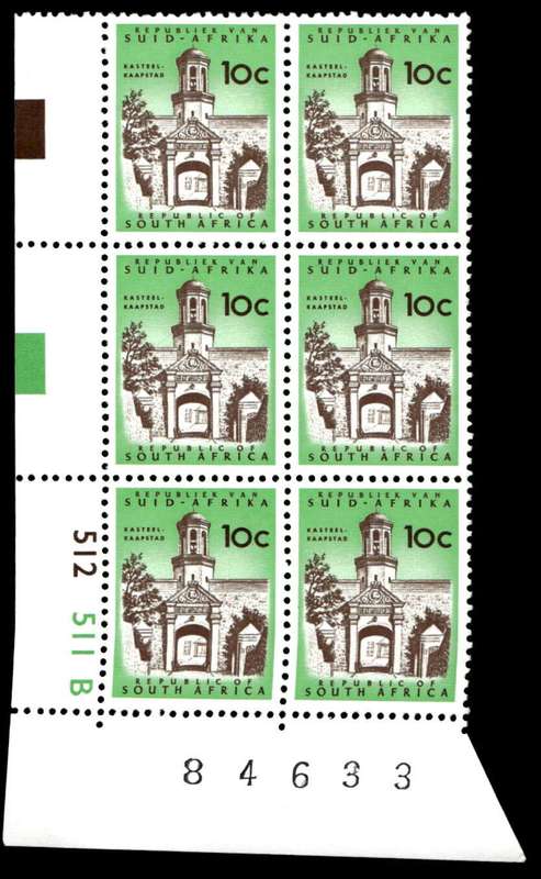 RSA 1973/05 Definitive Issue 10c Cyl. No 512 511B