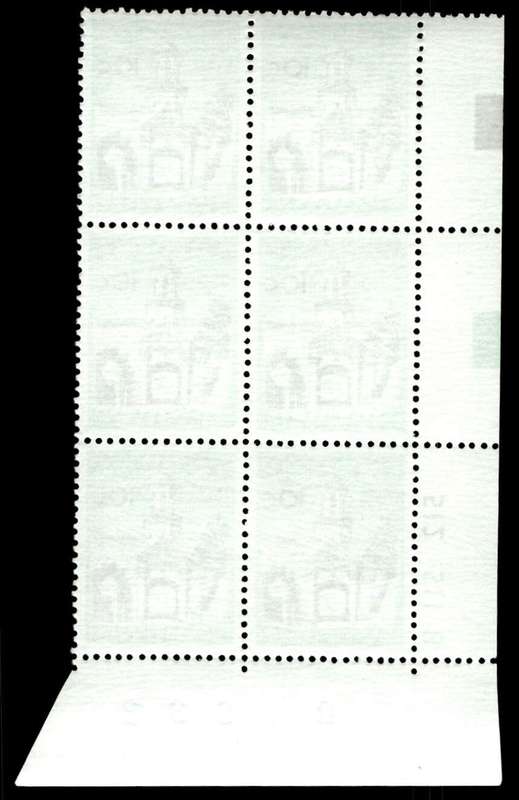 RSA 1973/05 Definitive Issue 10c Cyl. No 512 511B