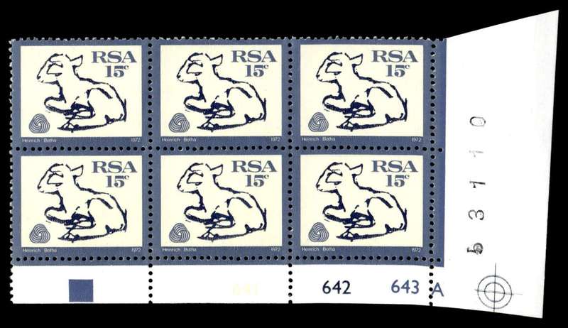 RSA 1974/09/04 Definitive issue 15c Cyl. No 641 642 643A
