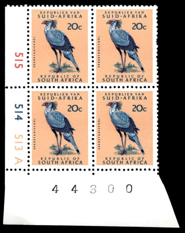 RSA 1974/05 Definitive Issue 20c Cyl. No 515 514 513A