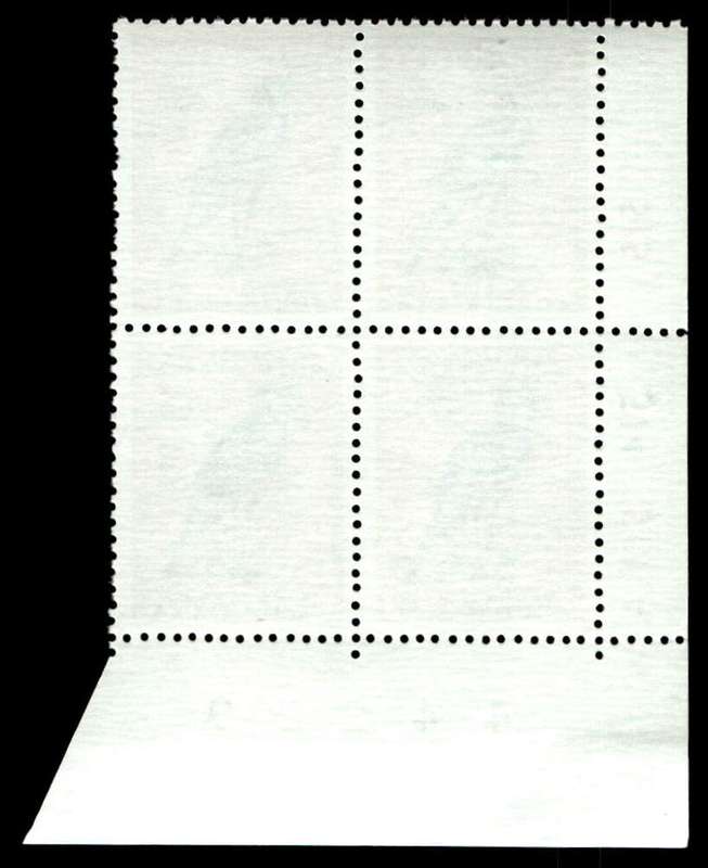 RSA 1974/05 Definitive Issue 20c Cyl. No 515 514 513A