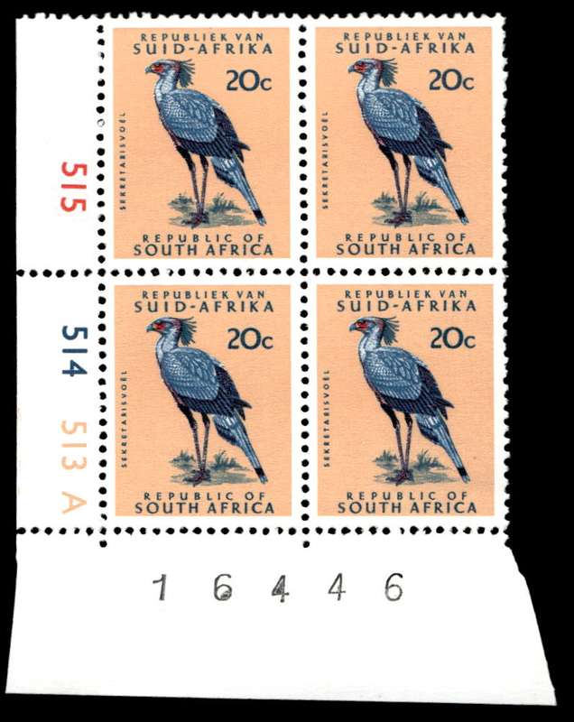 RSA 1974/05 Definitive Issue 20c Cyl. No 515 514 513A