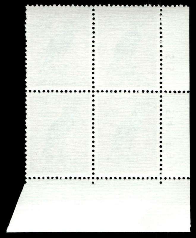 RSA 1974/05 Definitive Issue 20c Cyl. No 515 514 513A
