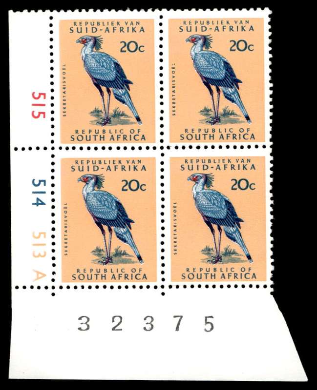 RSA 1974/05 Definitive Issue 20c Cyl. No 515 514 513A
