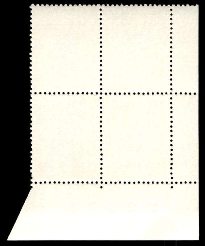 RSA 1974/05 Definitive Issue 20c Cyl. No 515 514 513A