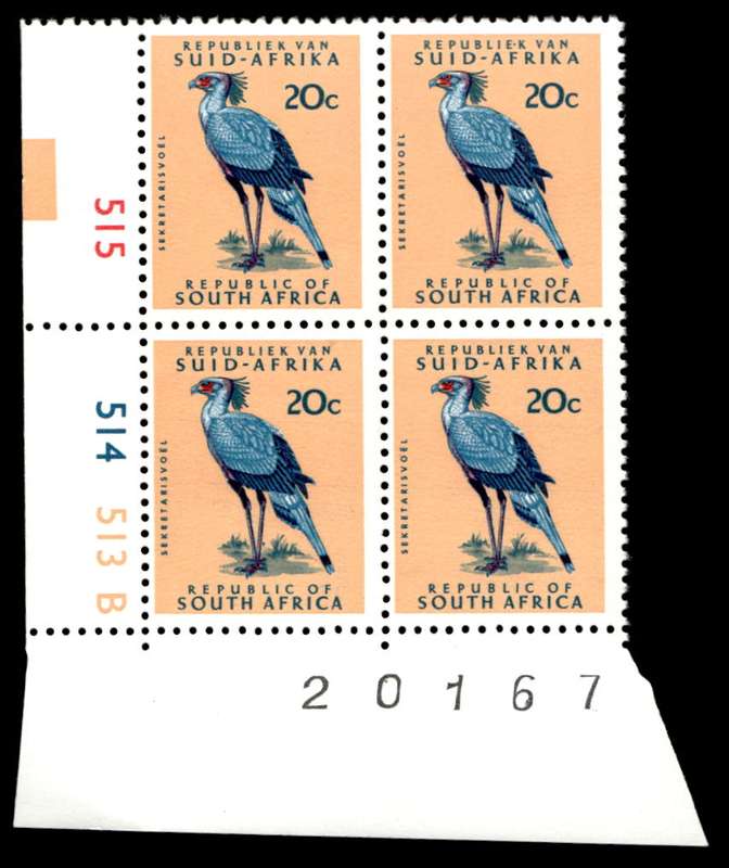 RSA 1974/05 Definitive Issue 20c Cyl. No 515 514 513B
